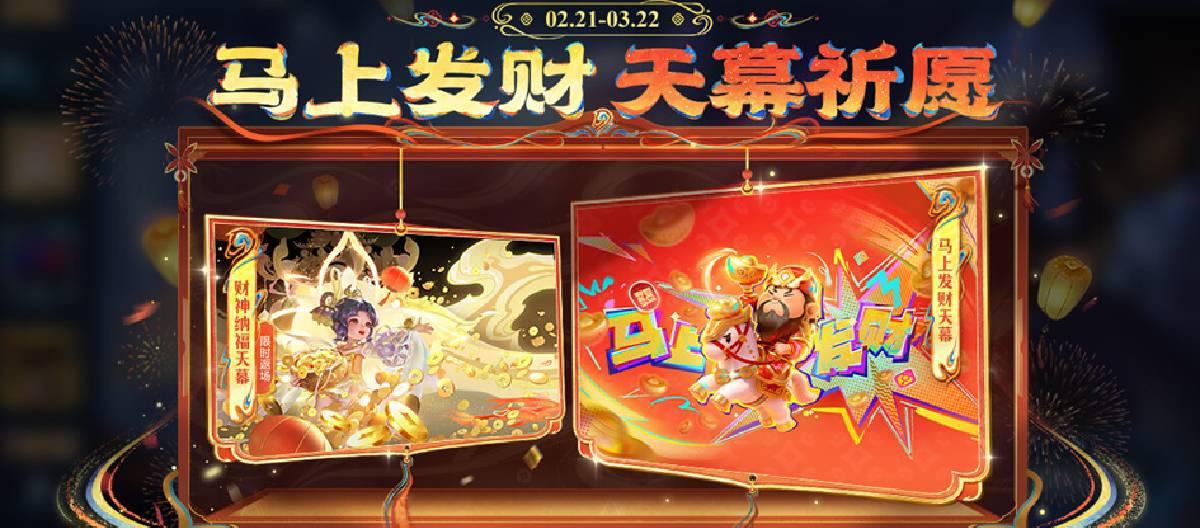 足球赔率 - 完美体育在线官网